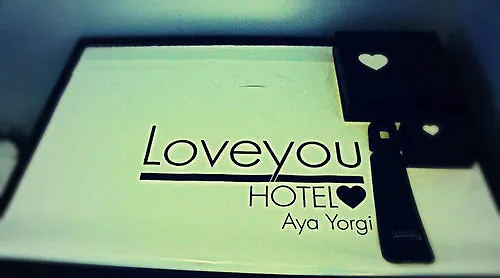 Loveyou Hotel Çeşme